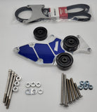 CHEVROLET TRUCK 00-13 TRIPLE BILLET ALTERNATOR BRACKET BASIC SET